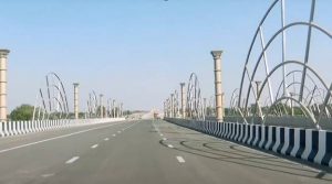 what are expressways