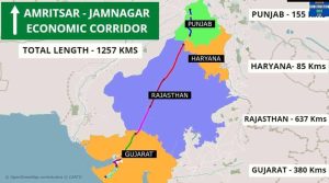 Amritsar Jamnagar Economic Corridor