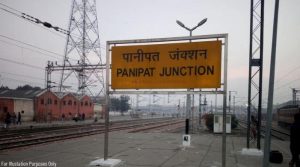 Panipat Station Redevelopment, Upcoming Mega Projects in Haryana